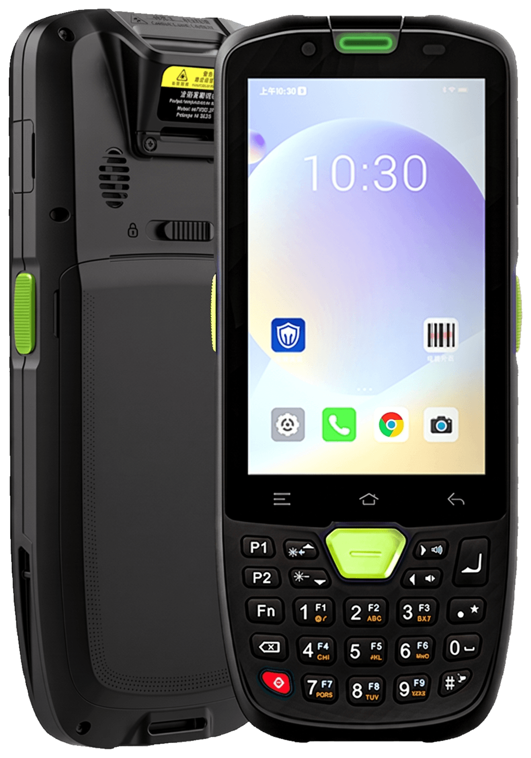 AUTOID 3P — Handheld industrial Seuic